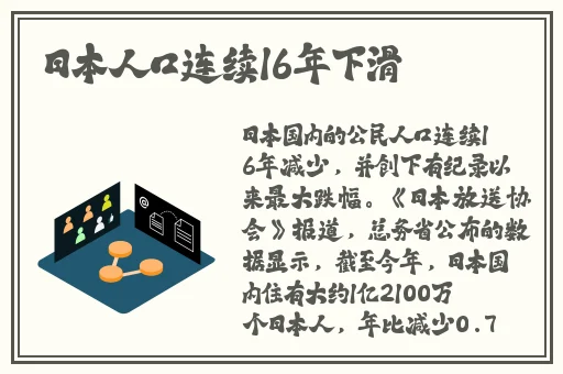 暖暖社区第一页