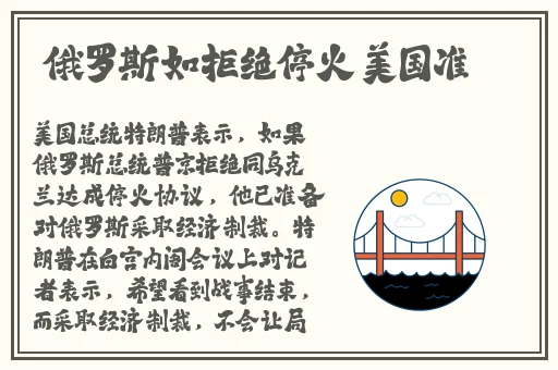 免费剧烈运动扑克在线观看