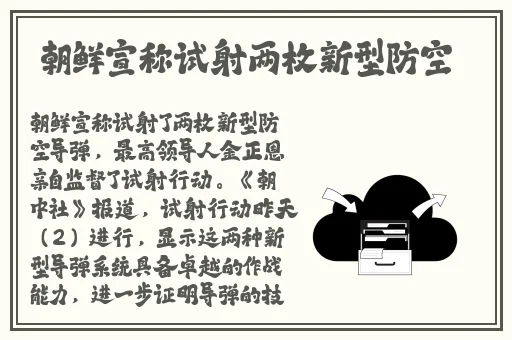 欧美超碰在线